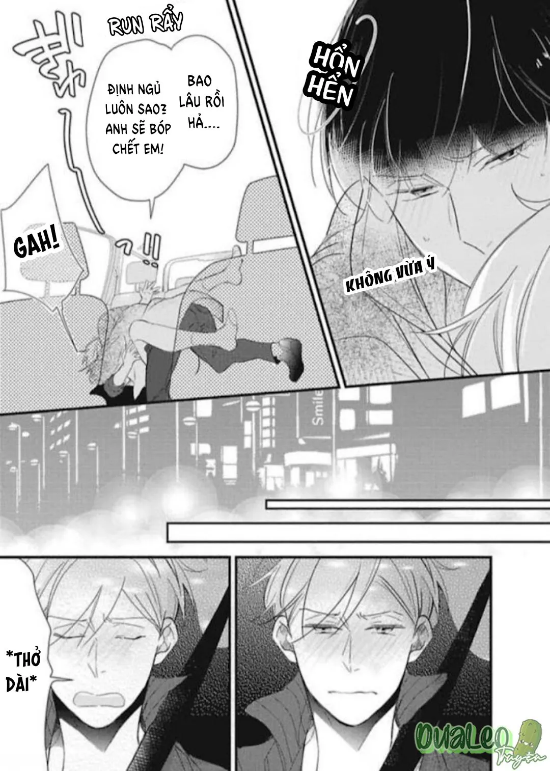 Back Stage, I'm Yours Chapter 2 Trang 32