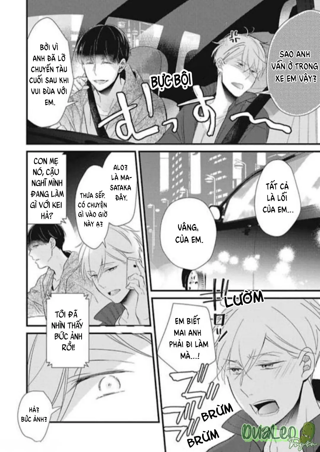 Back Stage, I'm Yours Chapter 2 Trang 33