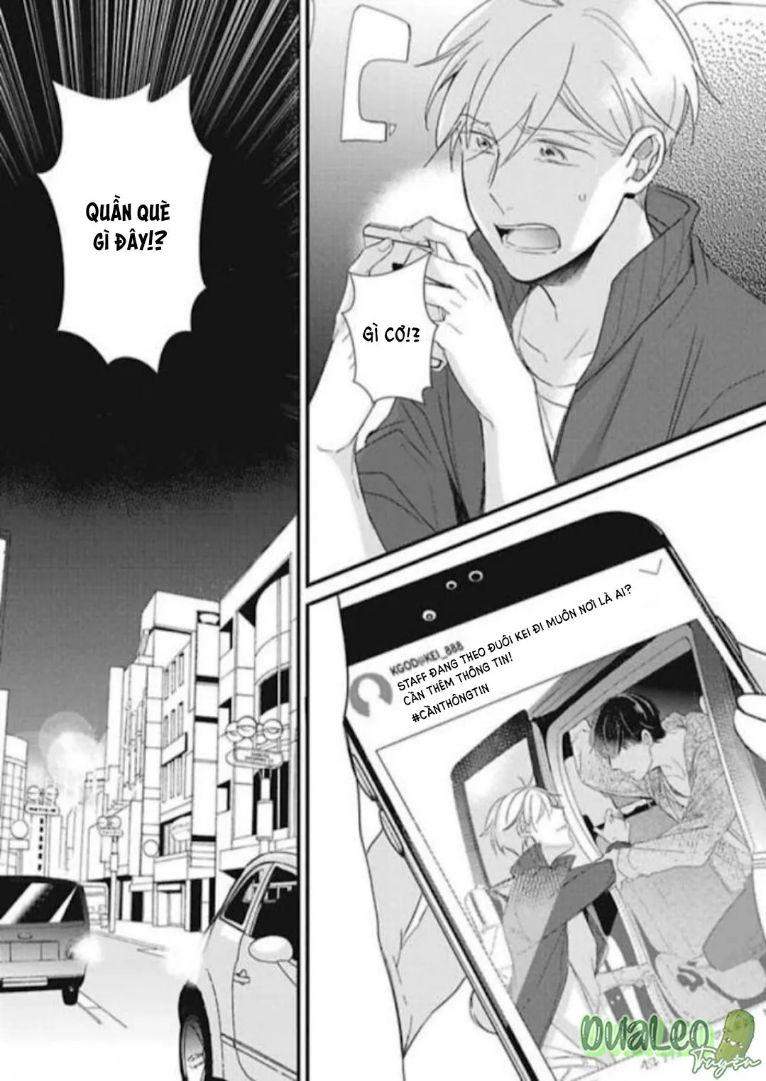 Back Stage, I'm Yours Chapter 2 Trang 34