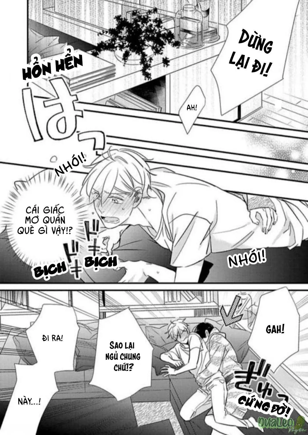 Back Stage, I'm Yours Chapter 3 Trang 17