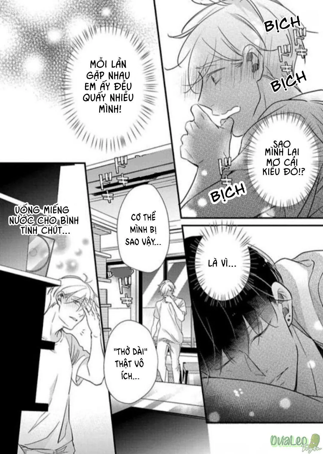 Back Stage, I'm Yours Chapter 3 Trang 19