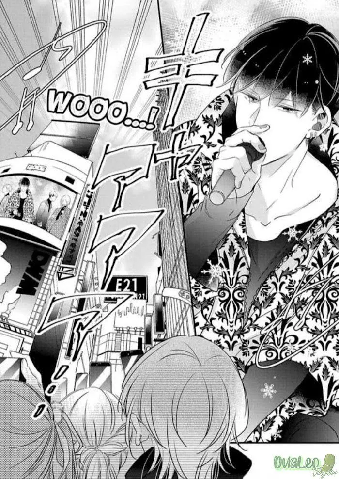 Back Stage, I'm Yours Chapter 4 Trang 3