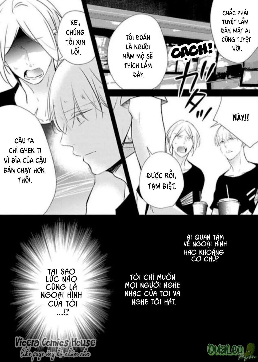 Back Stage, I'm Yours Chapter 4 Trang 17