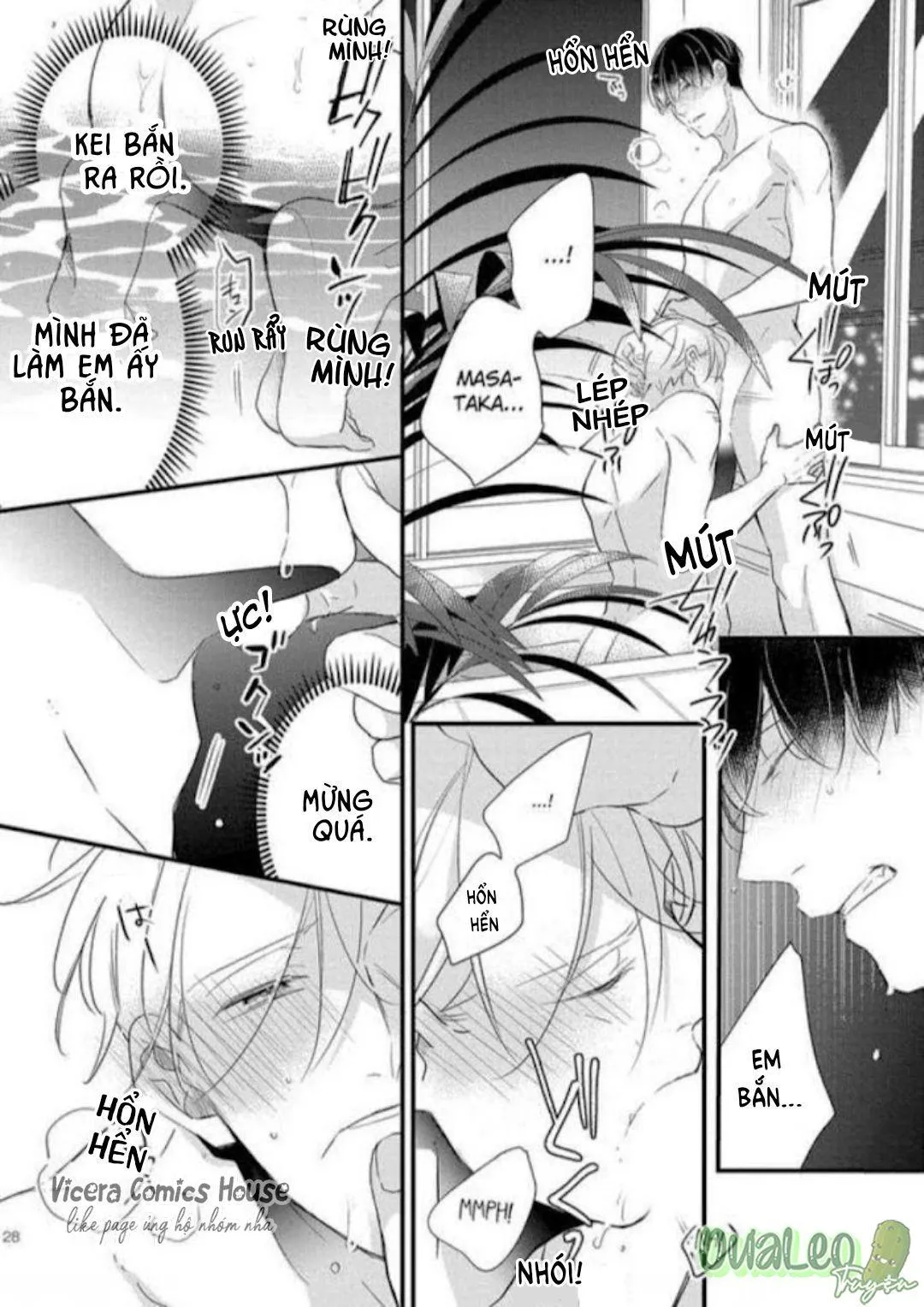 Back Stage, I'm Yours Chapter 5 Trang 26