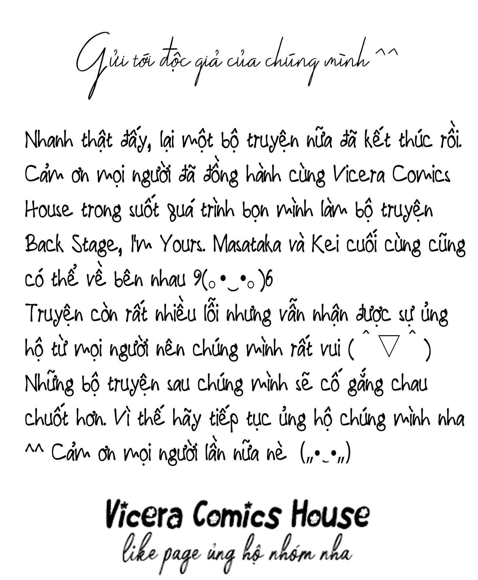 Back Stage, I'm Yours Chapter 5 Trang 36