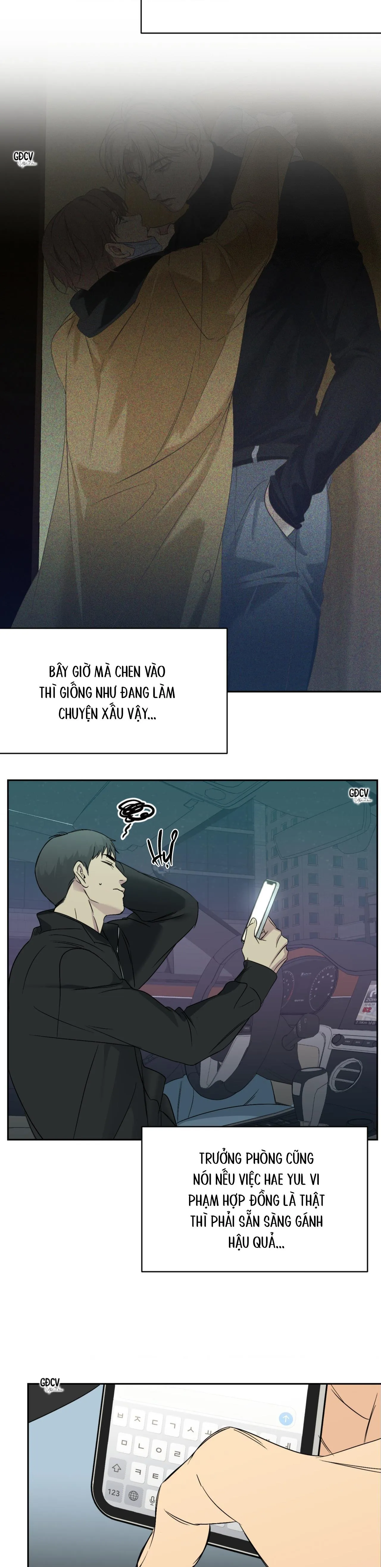 BACKLIGHT Chapter 2 Trang 32