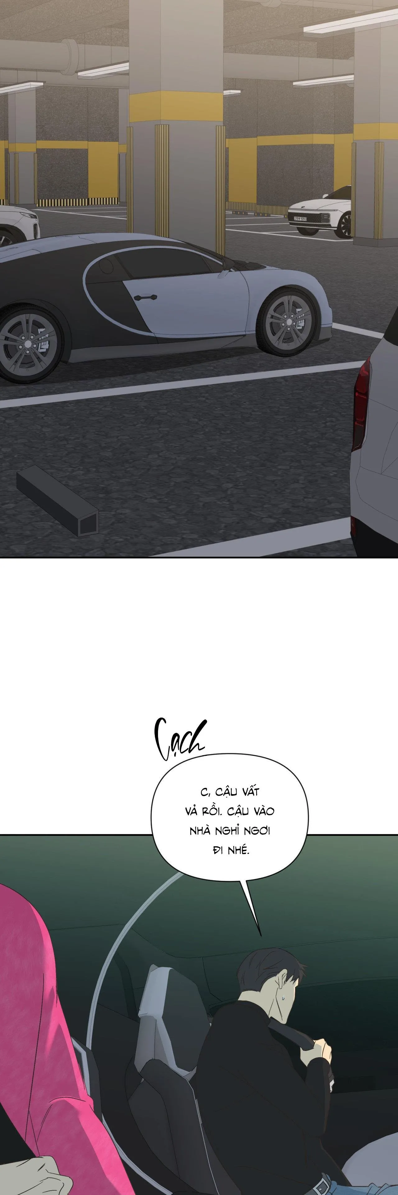 BACKLIGHT Chapter 20 Trang 21