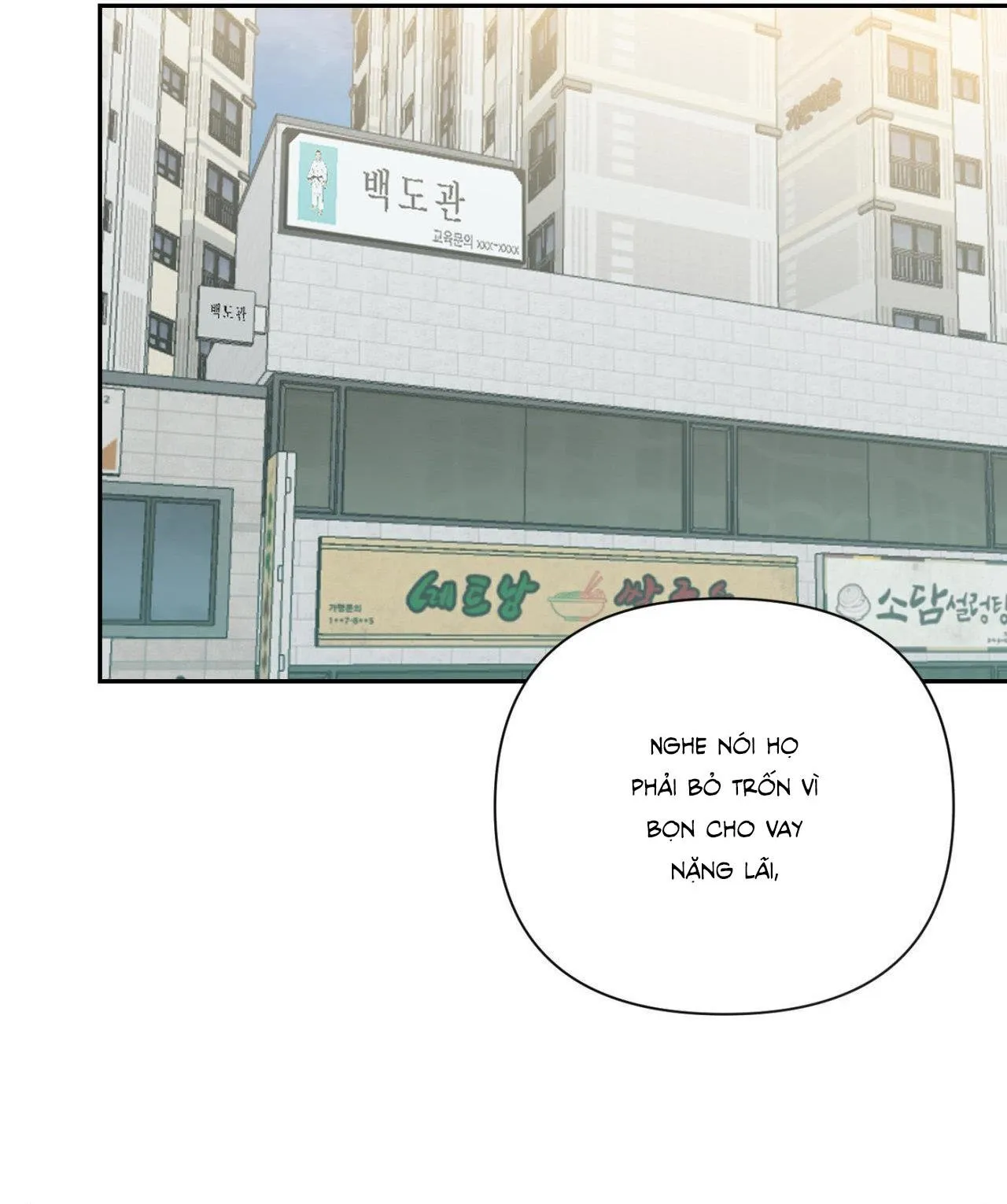 BACKLIGHT Chapter 25 Trang 28