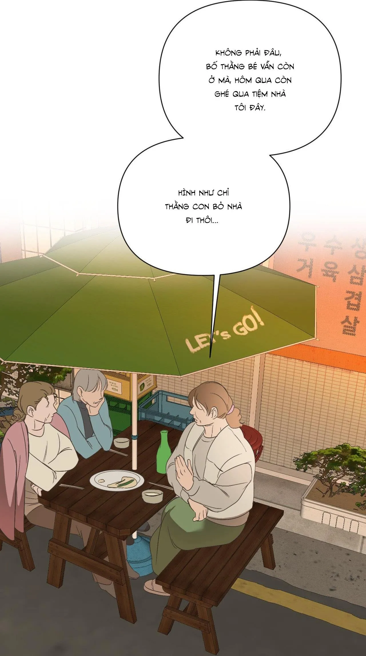 BACKLIGHT Chapter 25 Trang 31