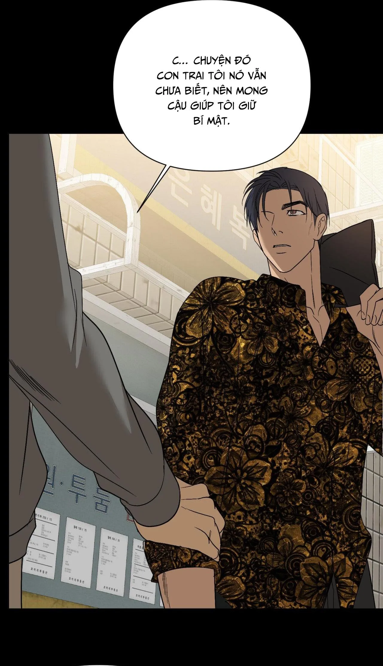 BACKLIGHT Chapter 26 Trang 14