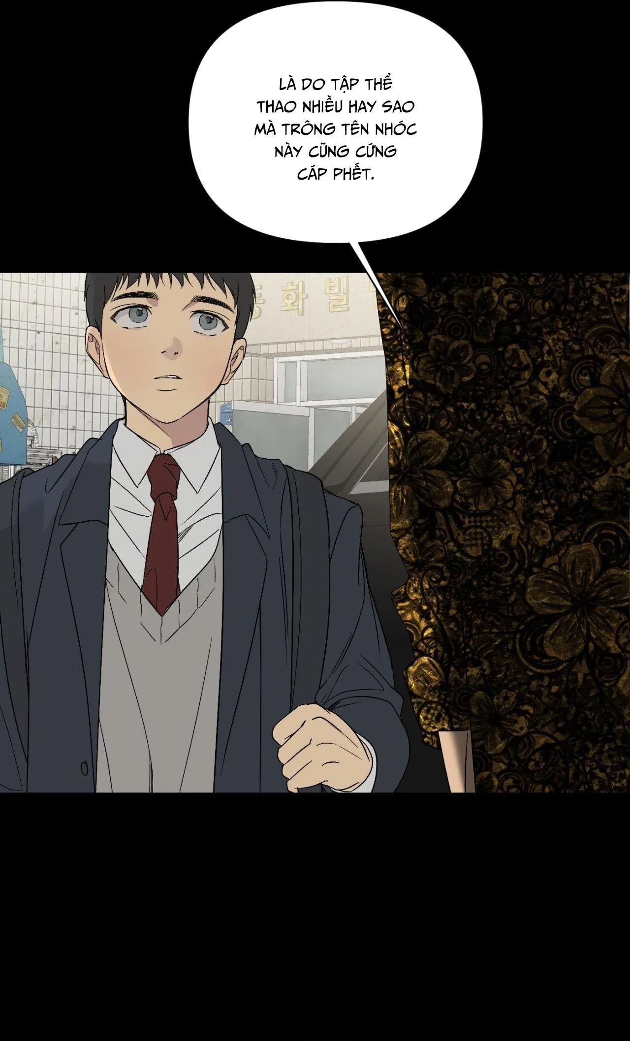 BACKLIGHT Chapter 26 Trang 17