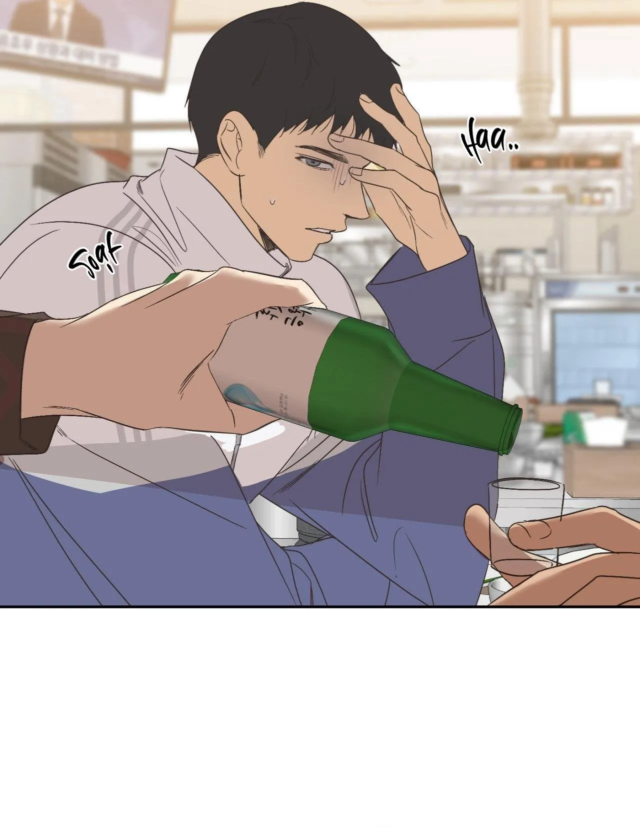 BACKLIGHT Chapter 27 Trang 23