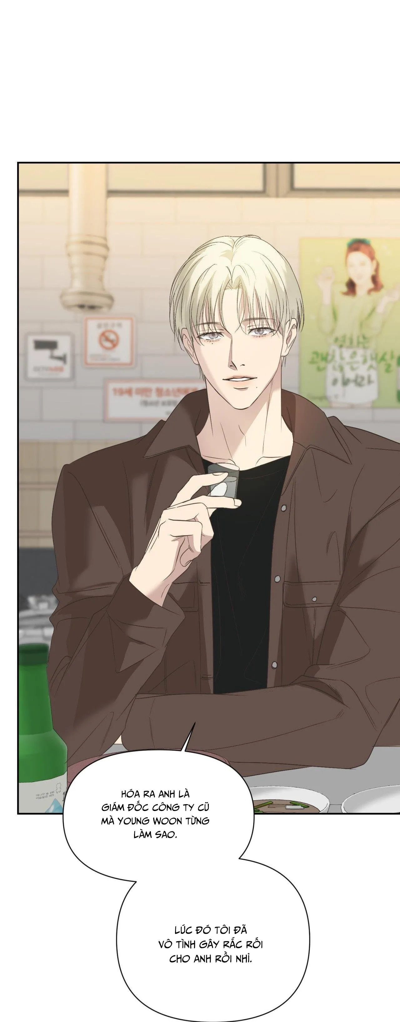 BACKLIGHT Chapter 27 Trang 25