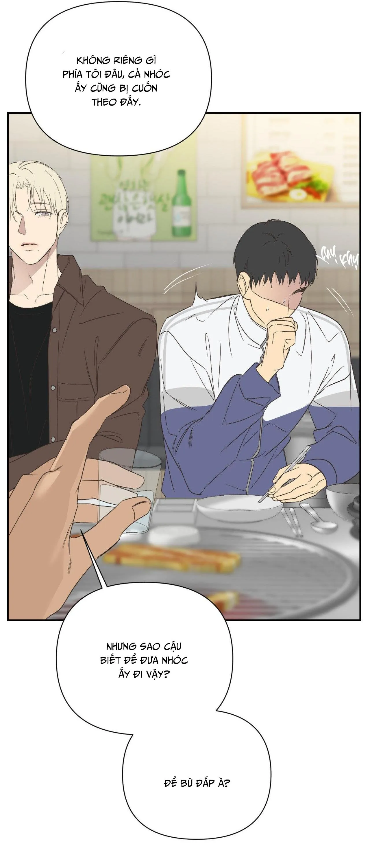 BACKLIGHT Chapter 27 Trang 27