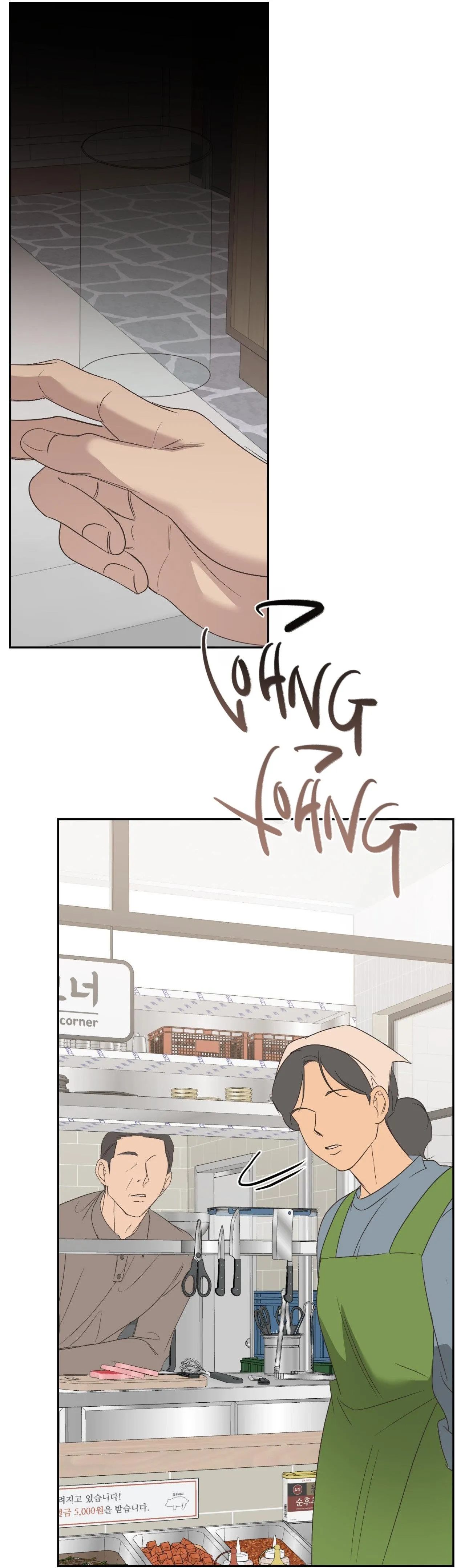 BACKLIGHT Chapter 27 Trang 49