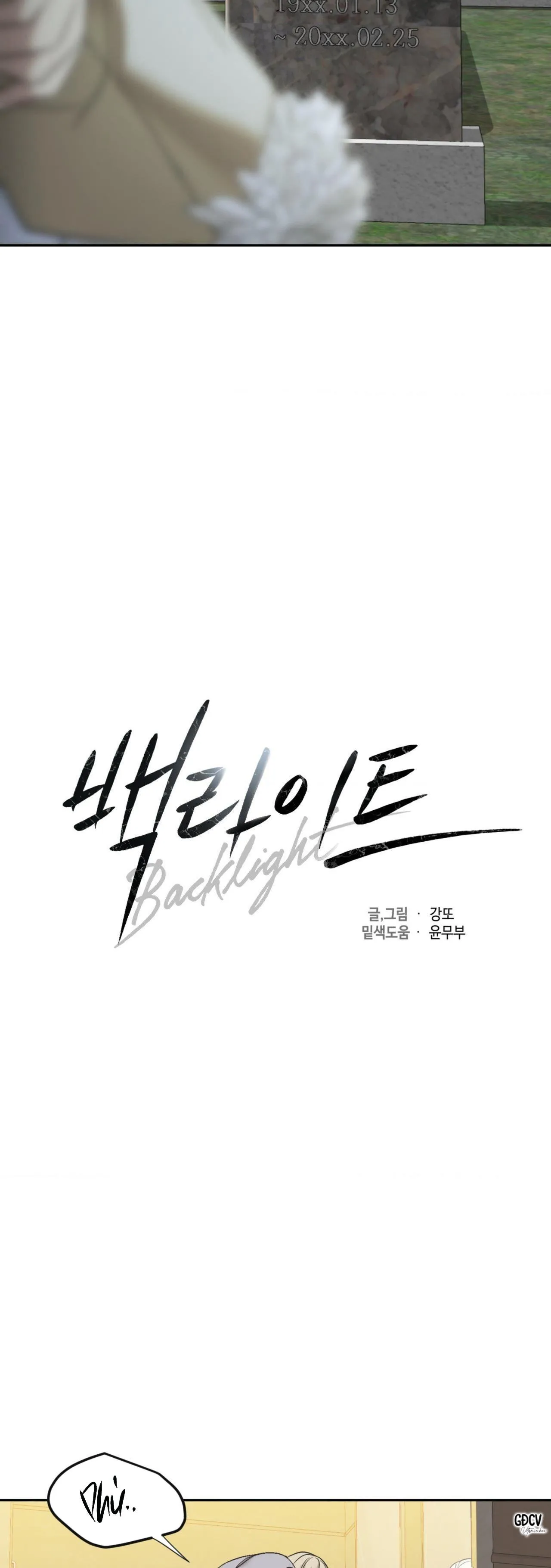 BACKLIGHT Chapter 9 Trang 7