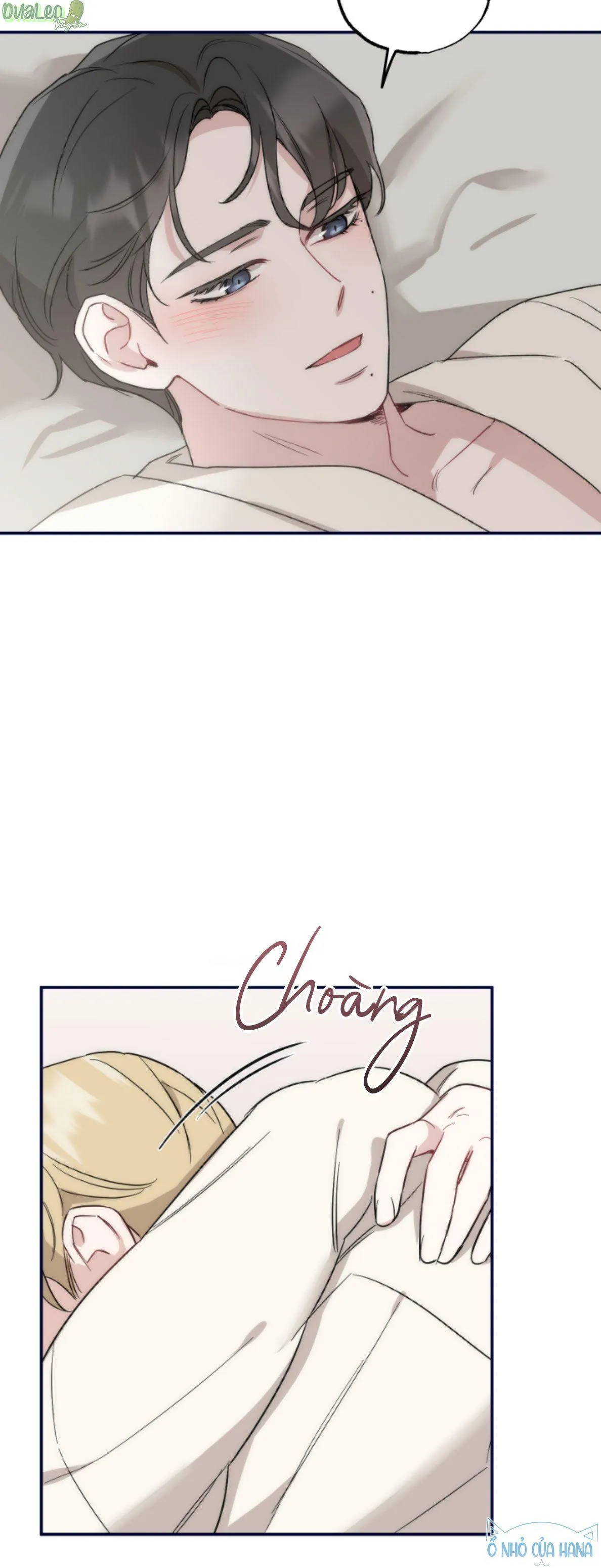 Bad Kid Good Partner Chapter 22 Trang 12