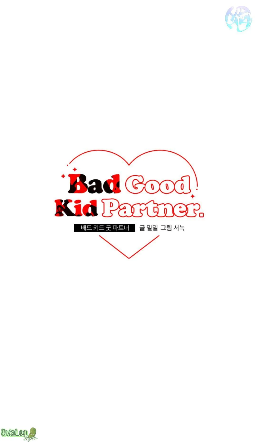 Bad Kid Good Partner Chapter 23 Trang 5