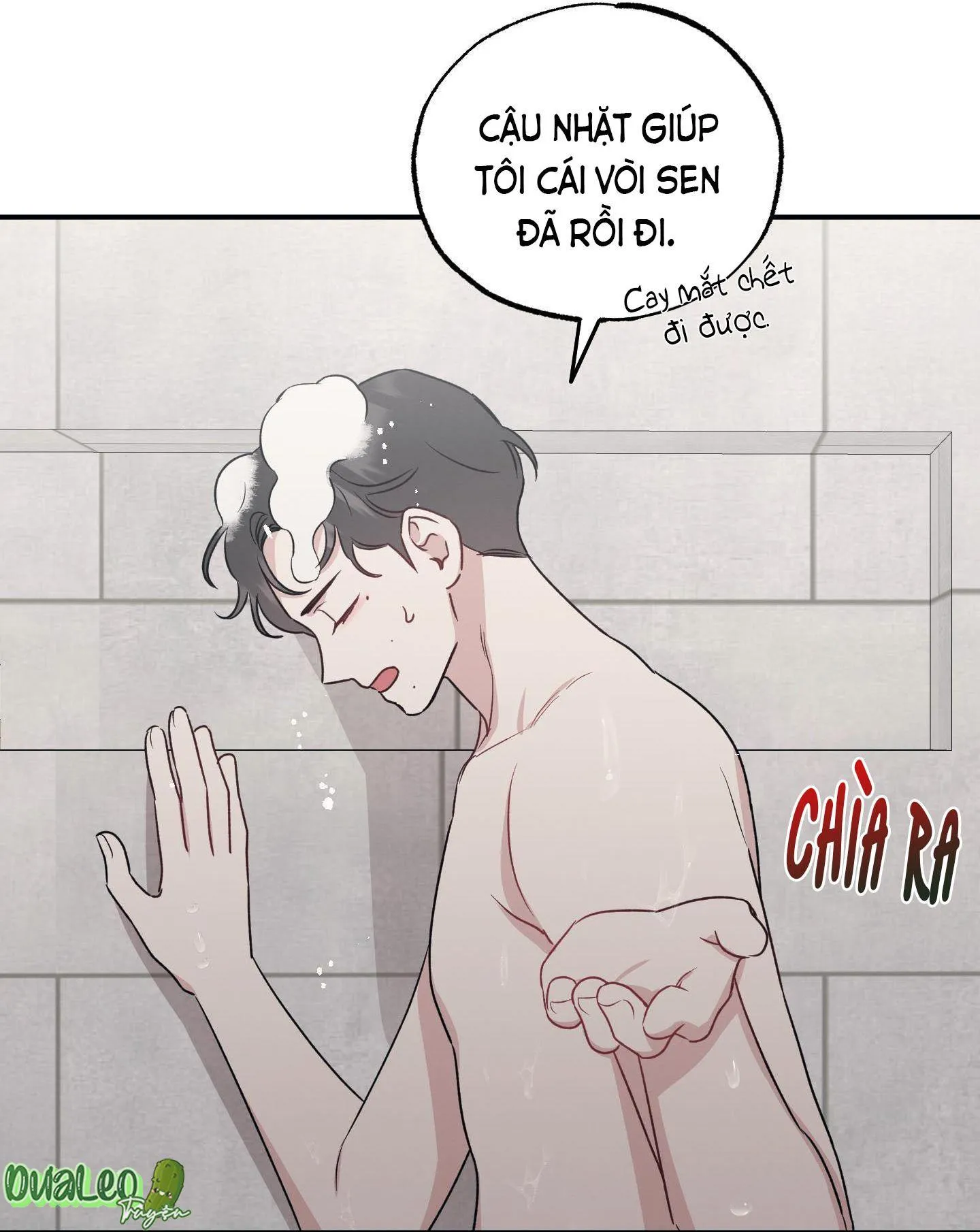 Bad Kid Good Partner Chapter 24 Trang 12