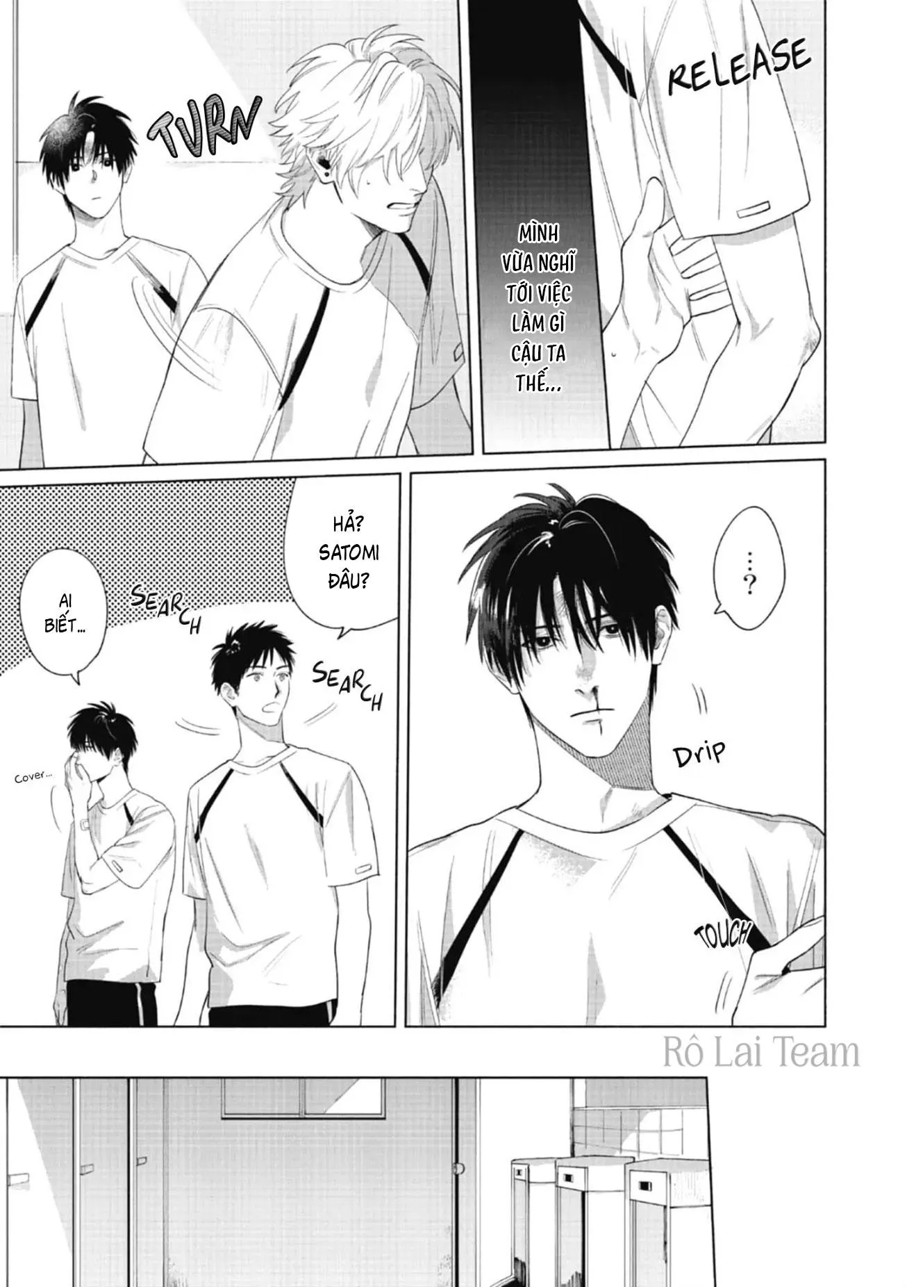 BAD YOUNG BLOOD Chapter 1 Trang 14