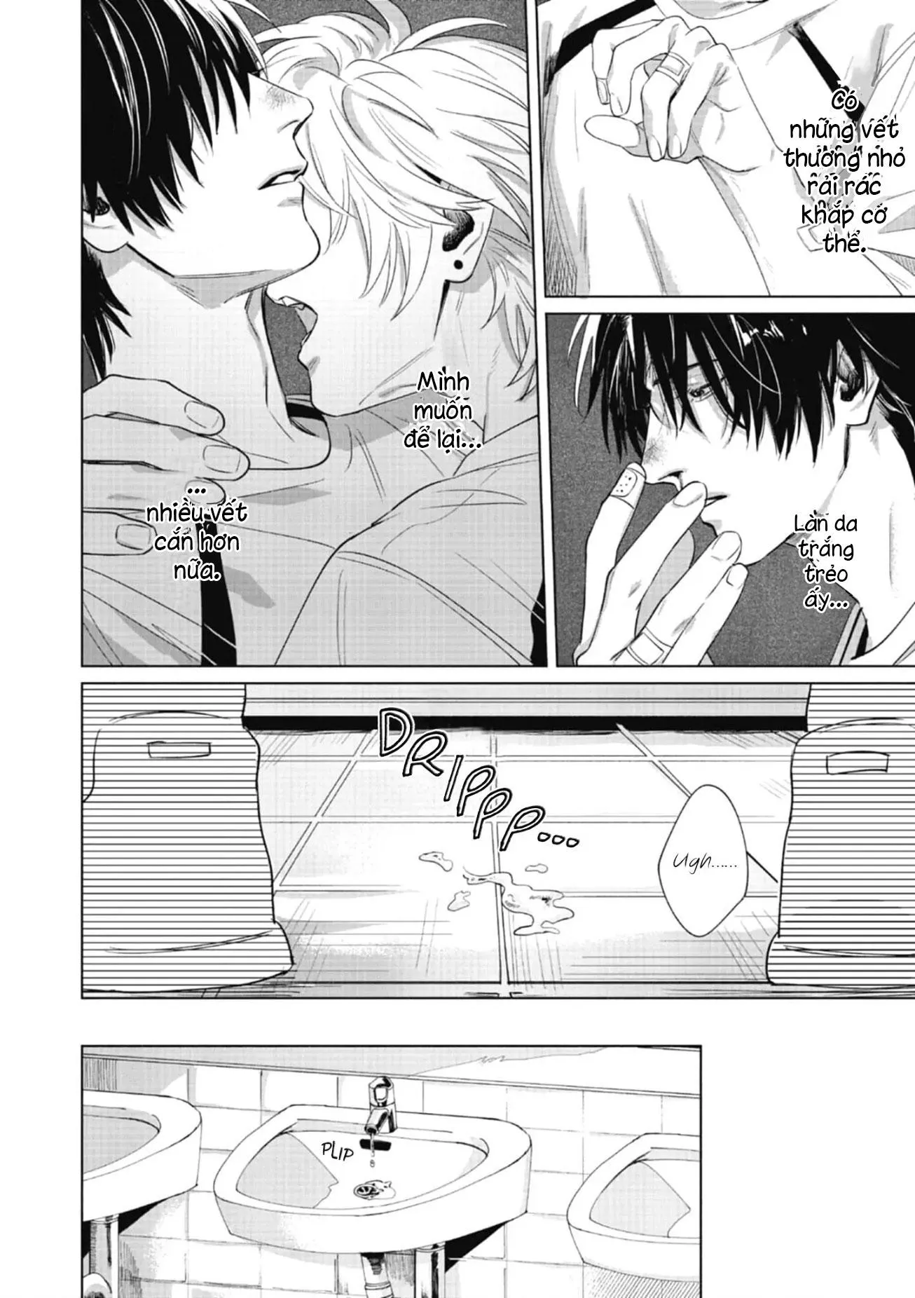 BAD YOUNG BLOOD Chapter 1 Trang 17