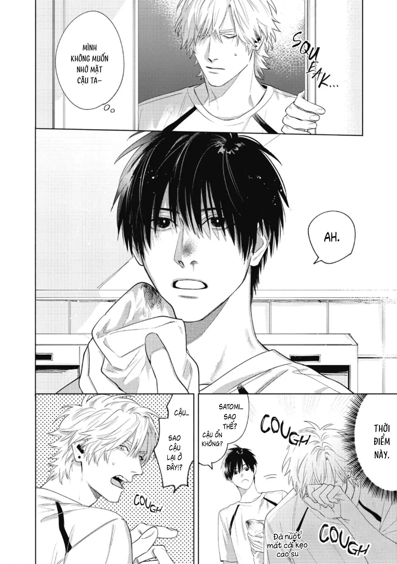 BAD YOUNG BLOOD Chapter 1 Trang 19