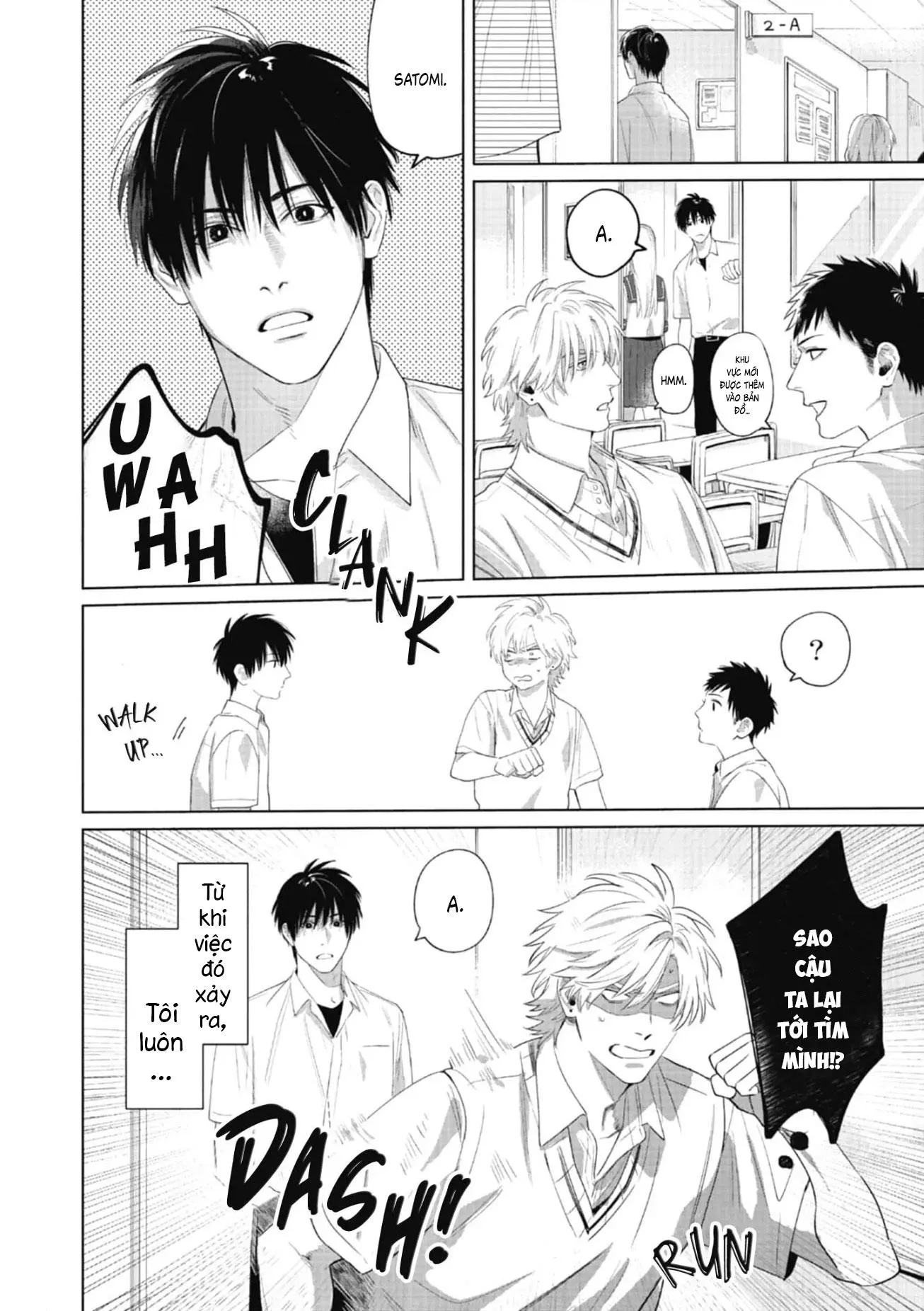 BAD YOUNG BLOOD Chapter 1 Trang 25