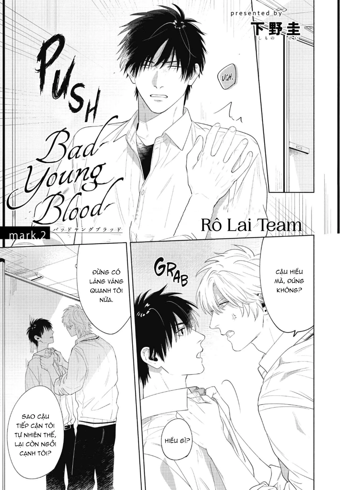 BAD YOUNG BLOOD Chapter 2 Trang 3