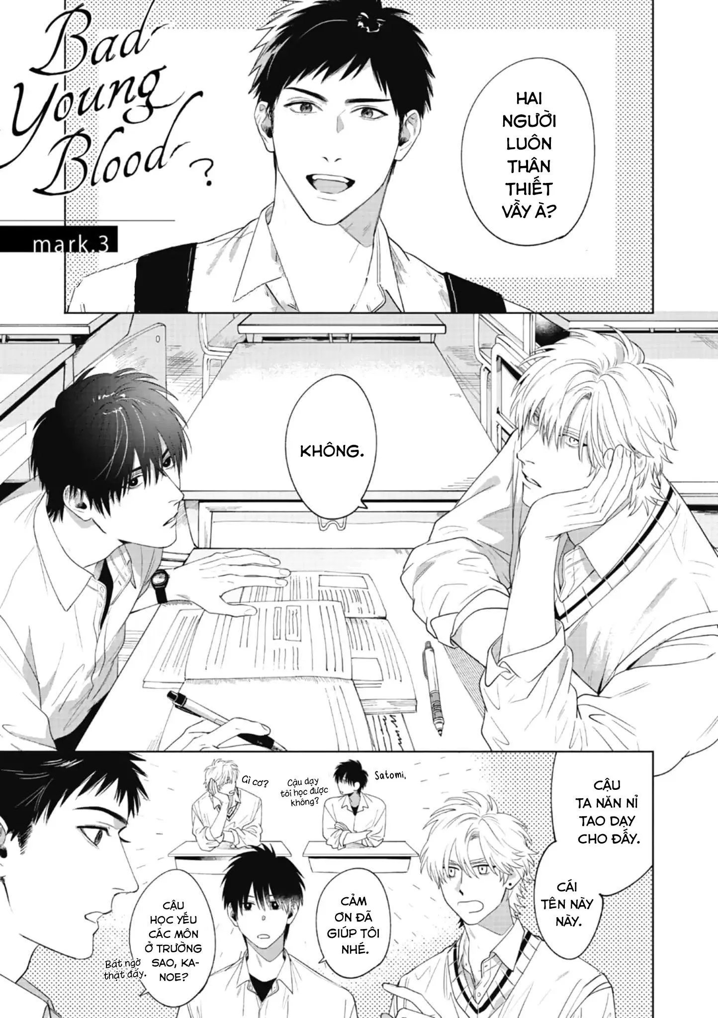 BAD YOUNG BLOOD Chapter 3 Trang 3