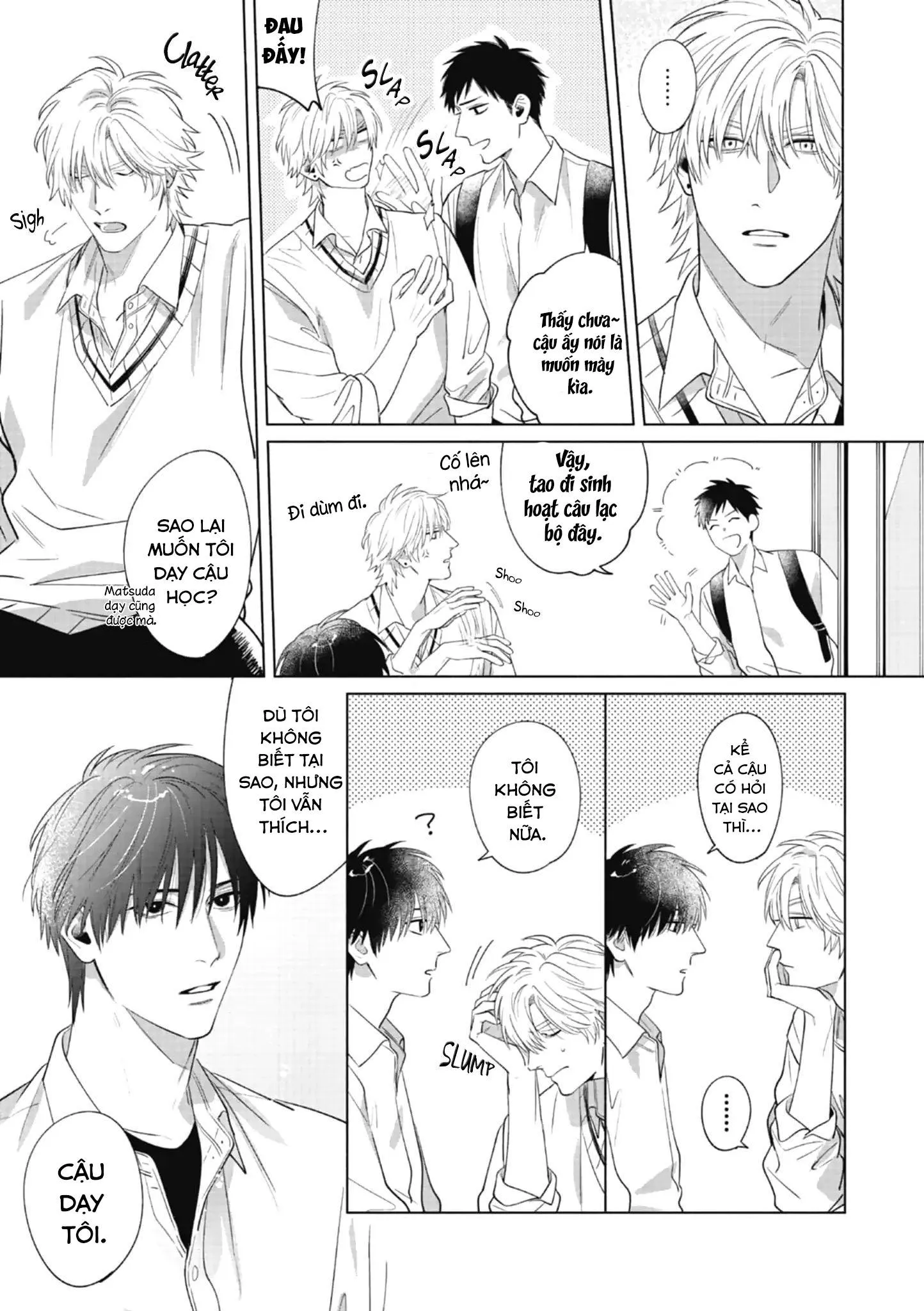 BAD YOUNG BLOOD Chapter 3 Trang 5