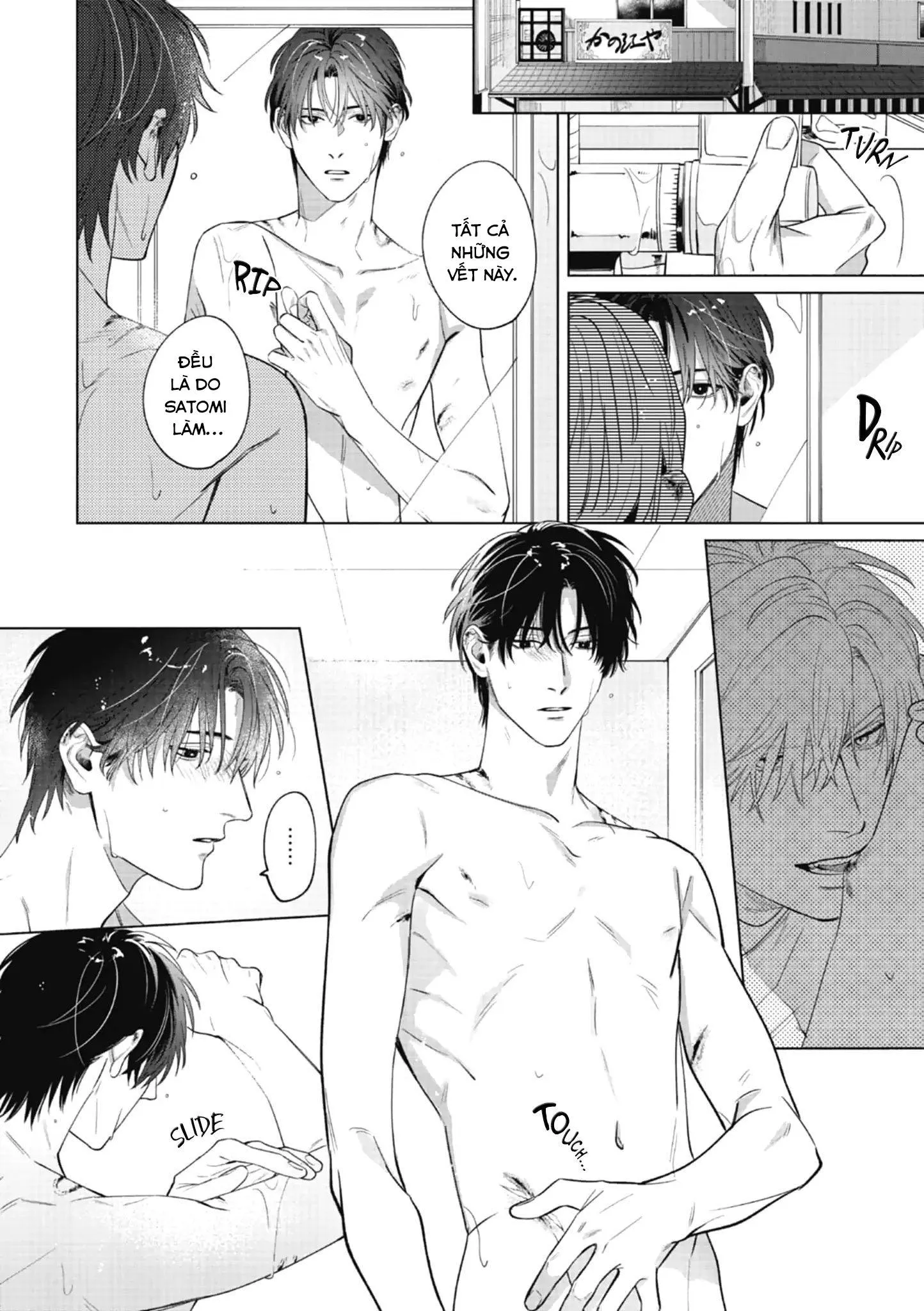 BAD YOUNG BLOOD Chapter 3 Trang 14