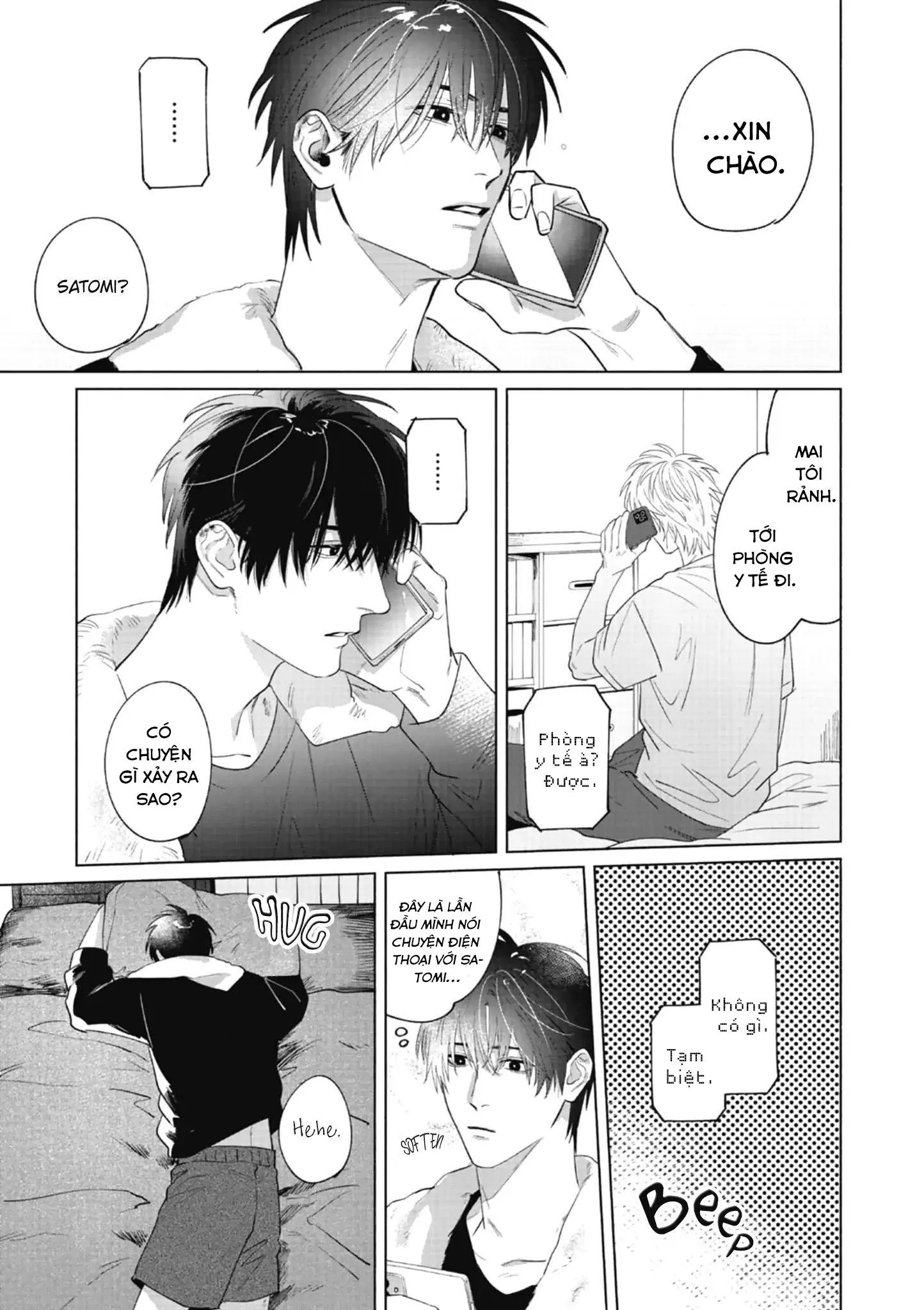 BAD YOUNG BLOOD Chapter 3 Trang 17