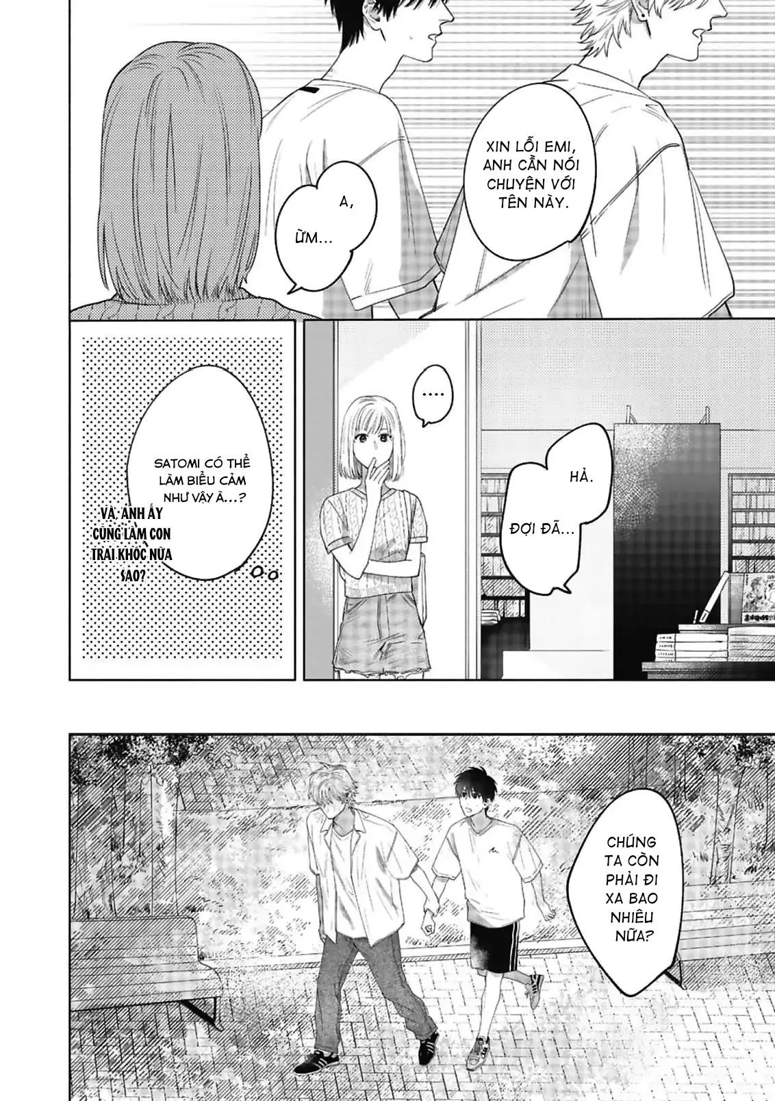 BAD YOUNG BLOOD Chapter 5 Trang 11