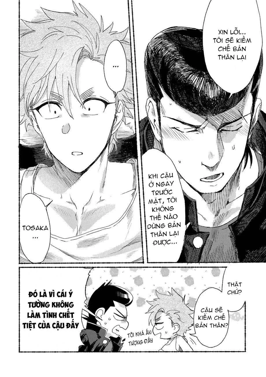 Badday Dreamers Chapter 3 Trang 17