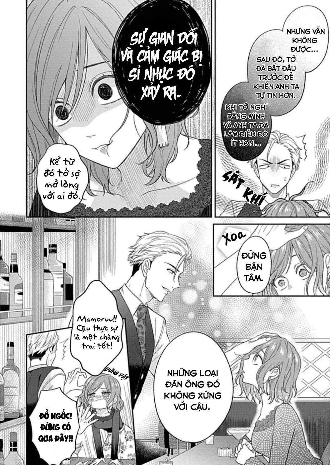 Bài Học Thú Vị Cùng Với Người Bạn Thời Thơ Ấu Chapter 1 Trang 9