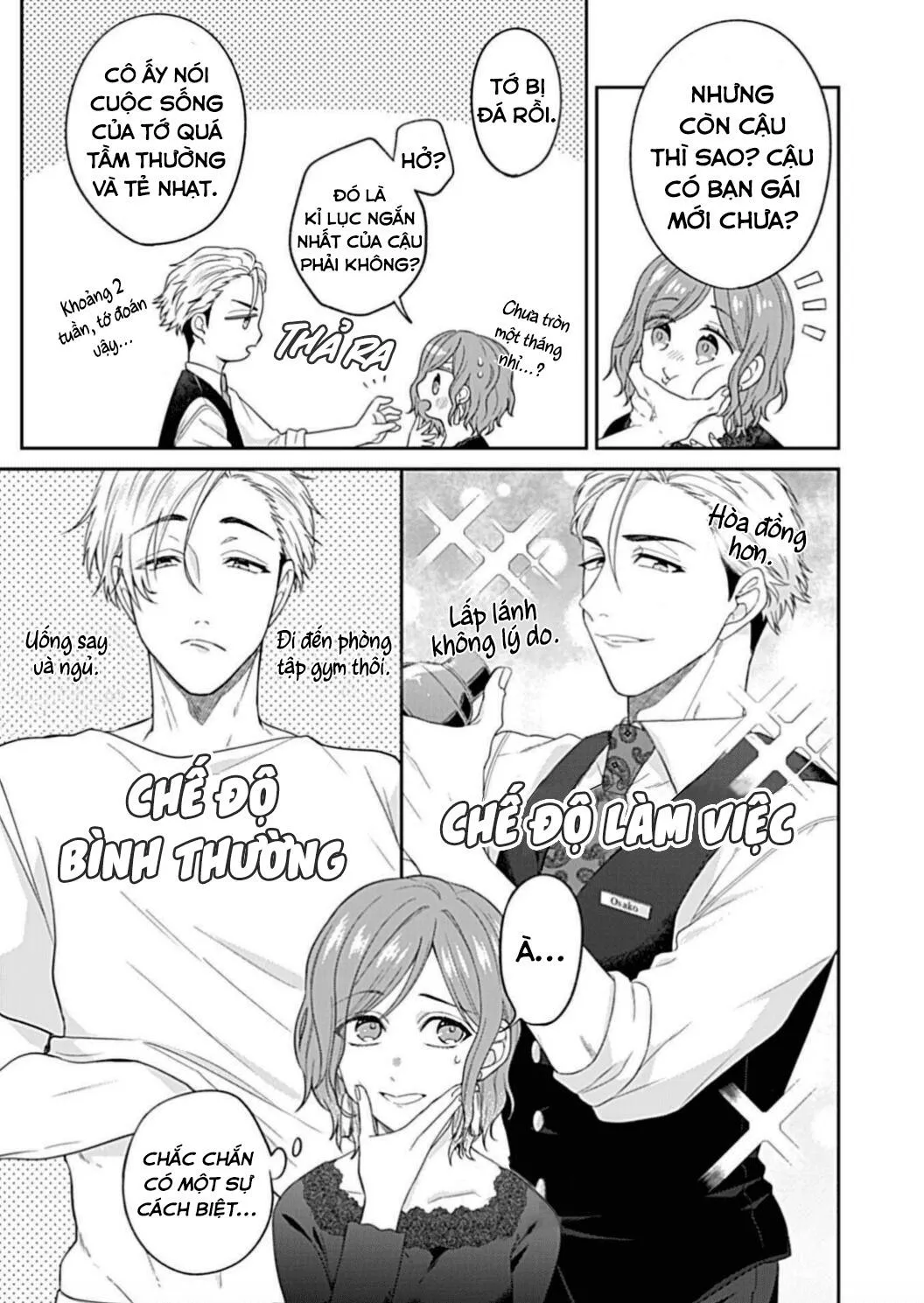 Bài Học Thú Vị Cùng Với Người Bạn Thời Thơ Ấu Chapter 1 Trang 10