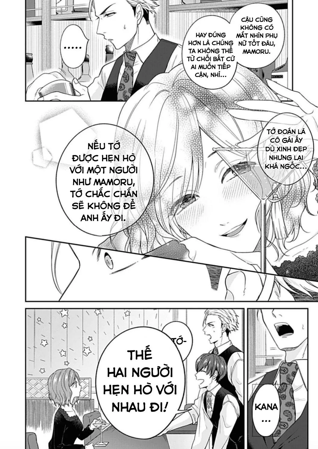 Bài Học Thú Vị Cùng Với Người Bạn Thời Thơ Ấu Chapter 1 Trang 11