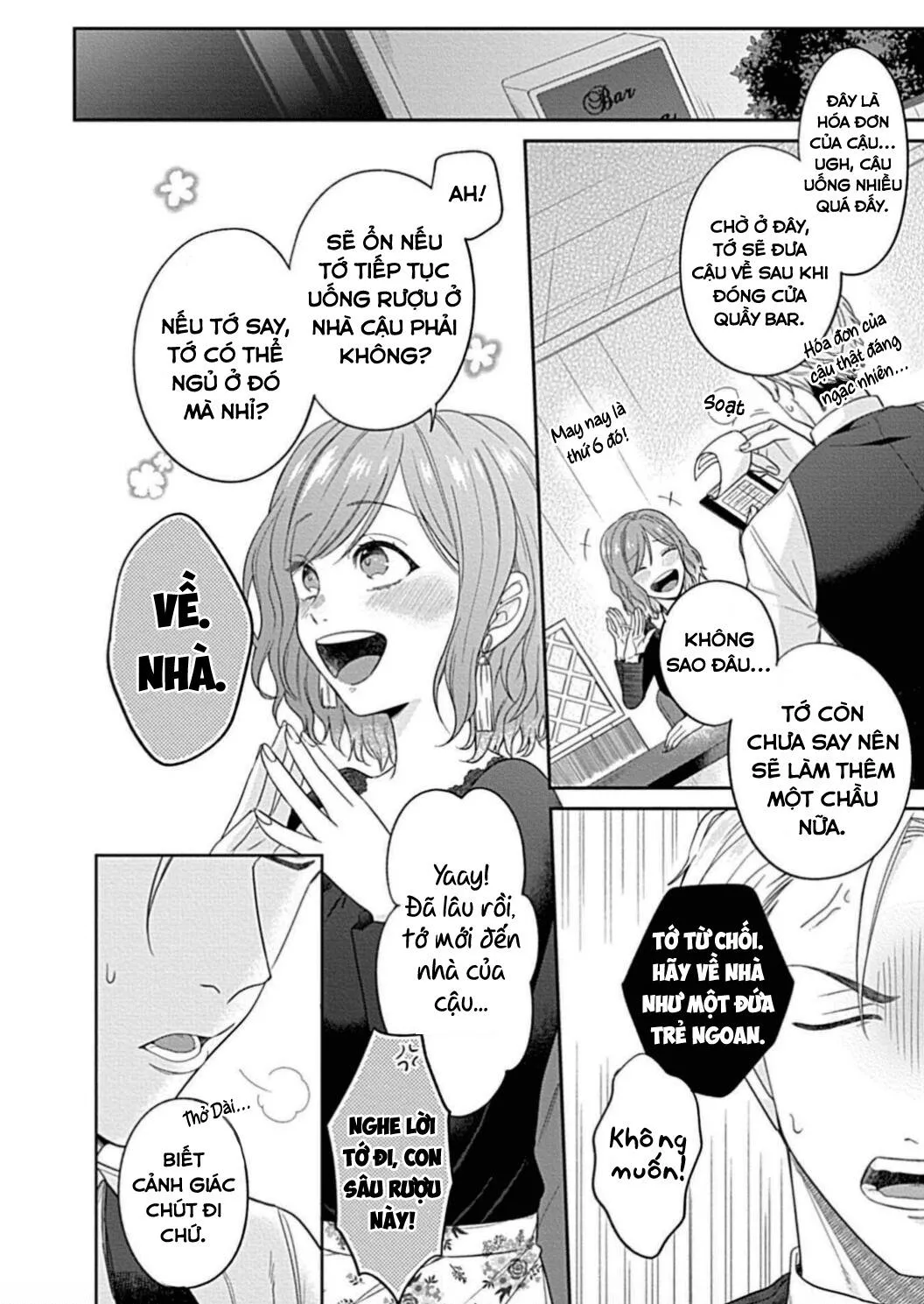 Bài Học Thú Vị Cùng Với Người Bạn Thời Thơ Ấu Chapter 1 Trang 15