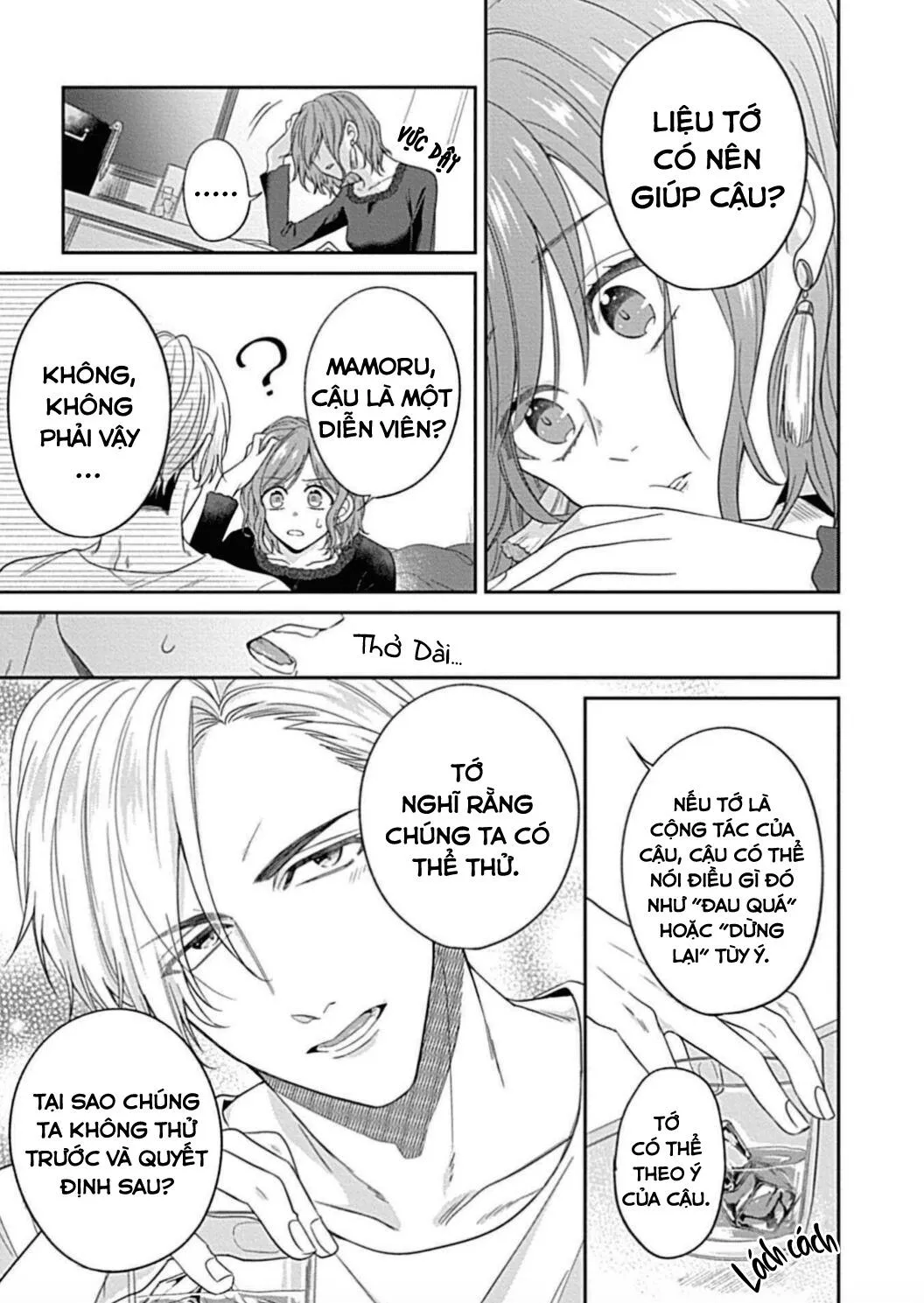 Bài Học Thú Vị Cùng Với Người Bạn Thời Thơ Ấu Chapter 1 Trang 19