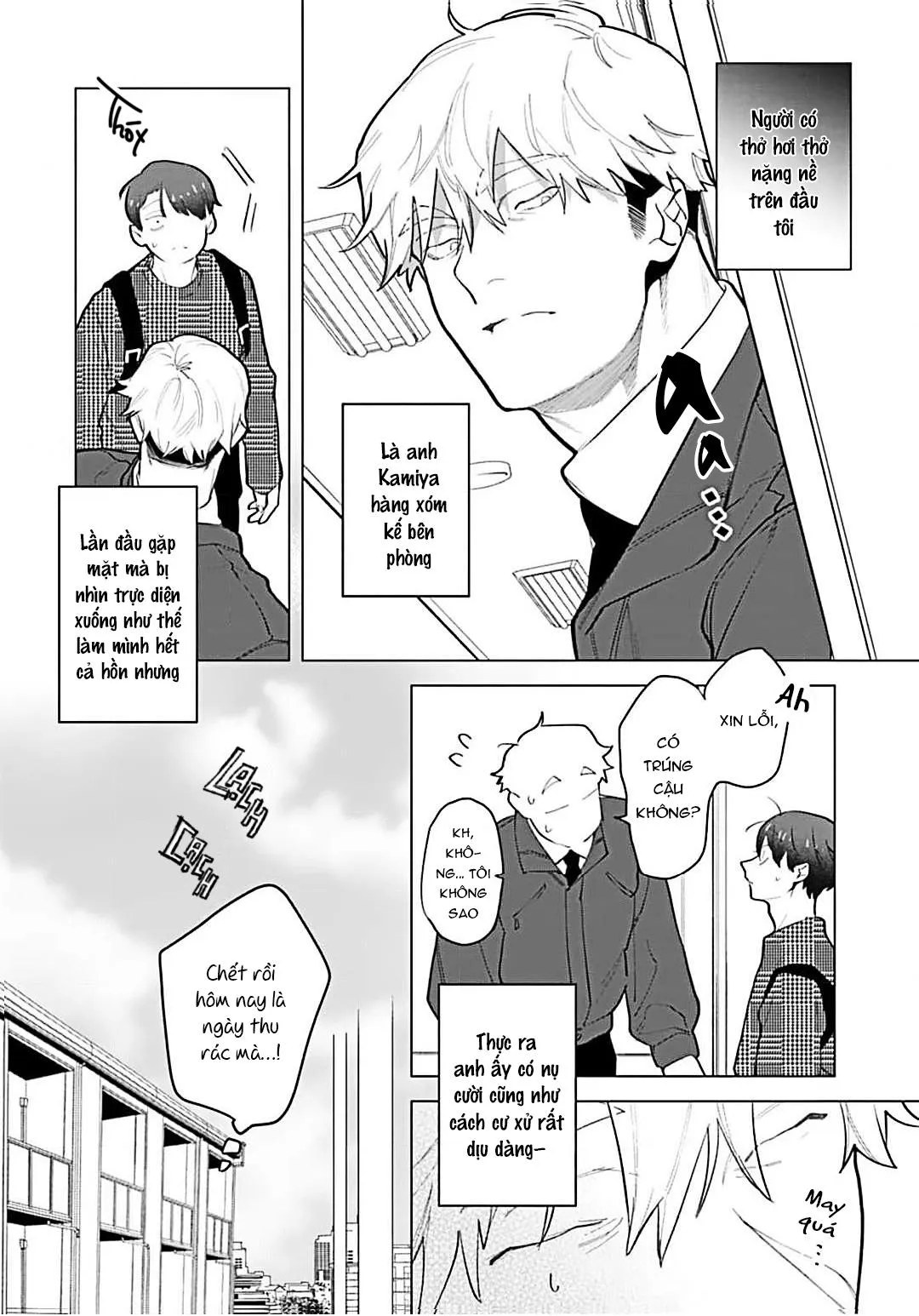 Bài học tình yêu từ những thứ giản đơn Chapter 1 Trang 5