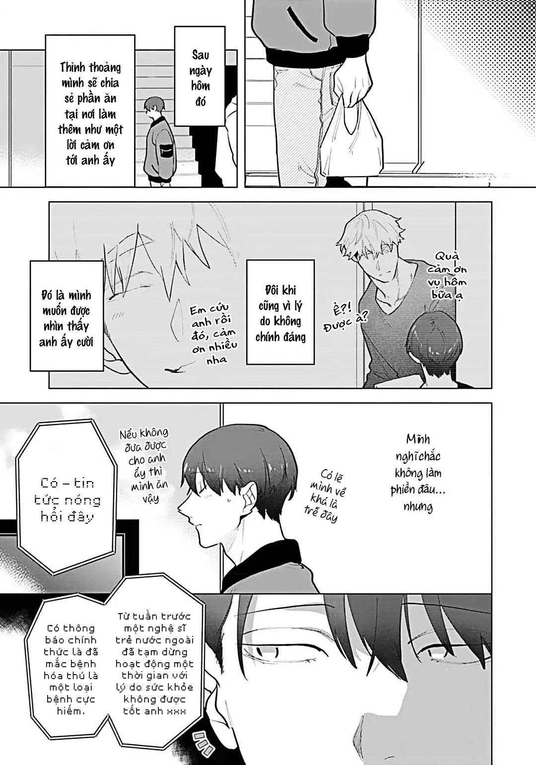 Bài học tình yêu từ những thứ giản đơn Chapter 1 Trang 8