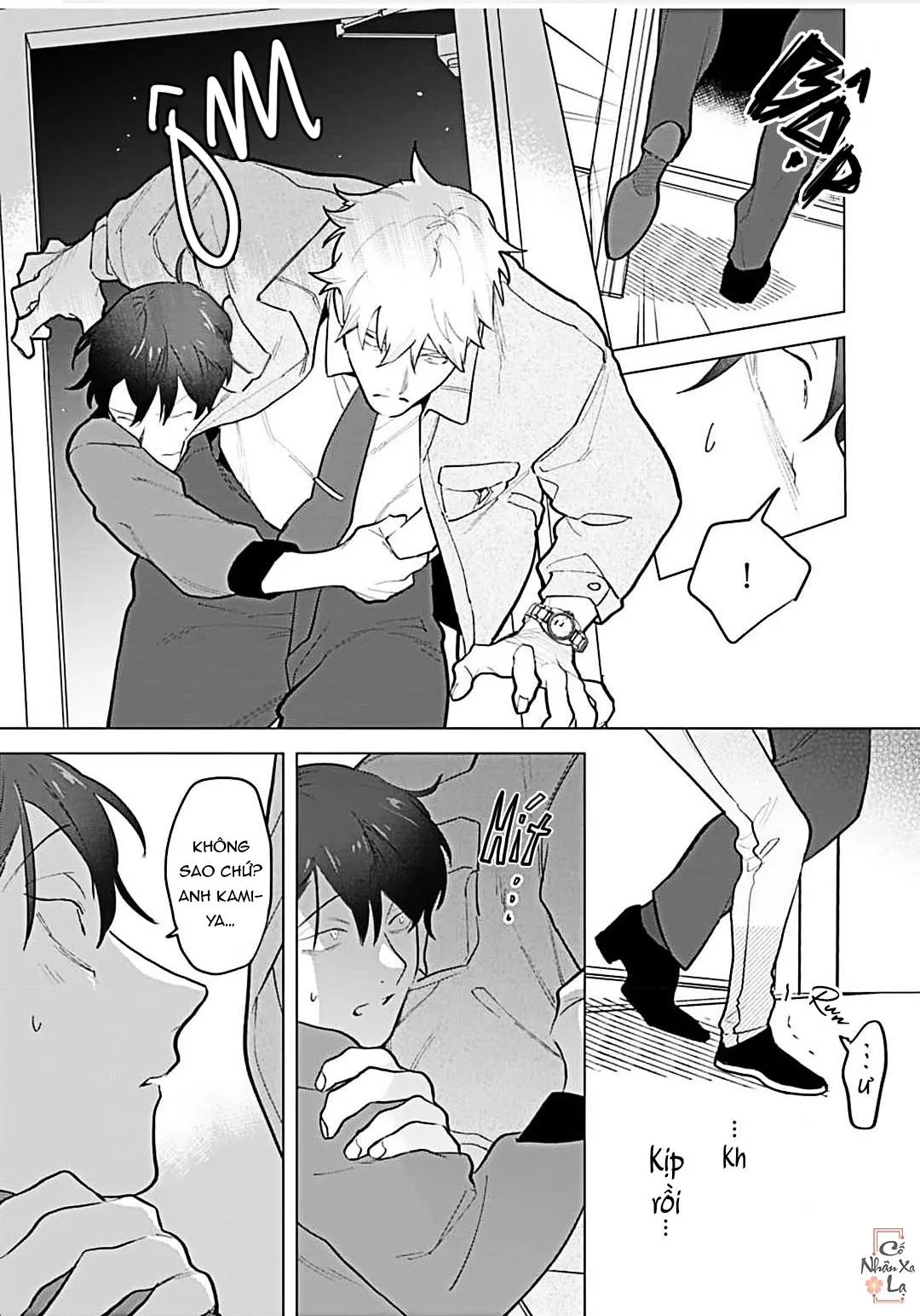 Bài học tình yêu từ những thứ giản đơn Chapter 1 Trang 12