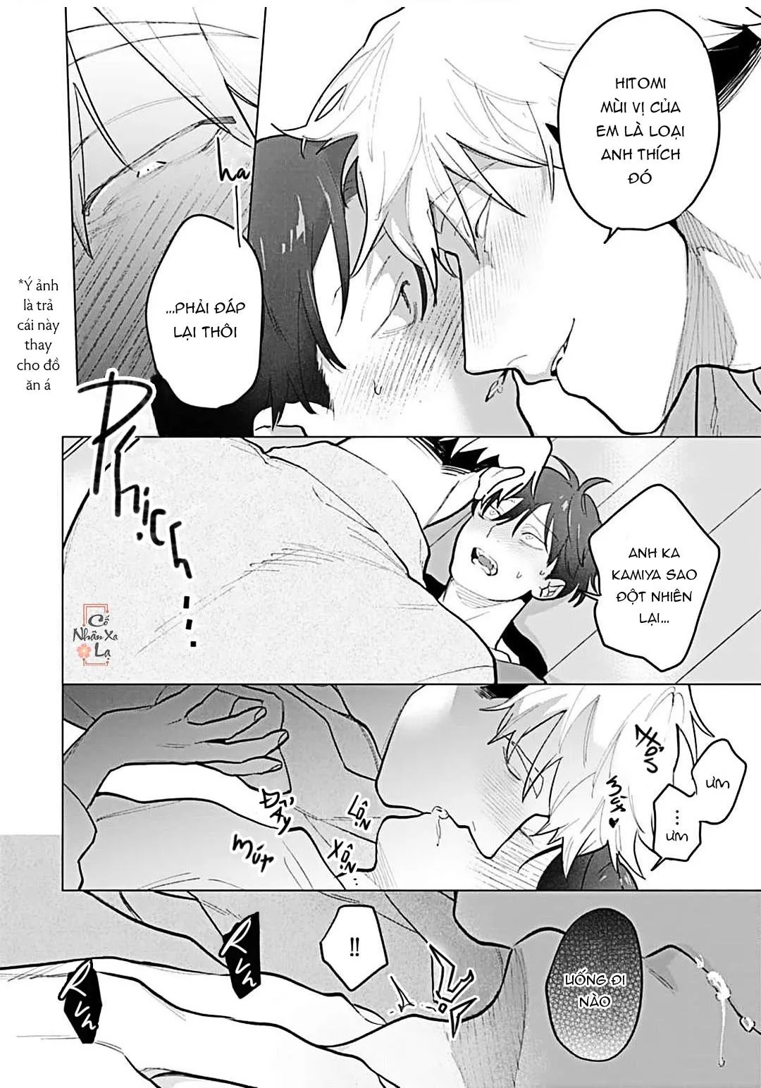 Bài học tình yêu từ những thứ giản đơn Chapter 1 Trang 15