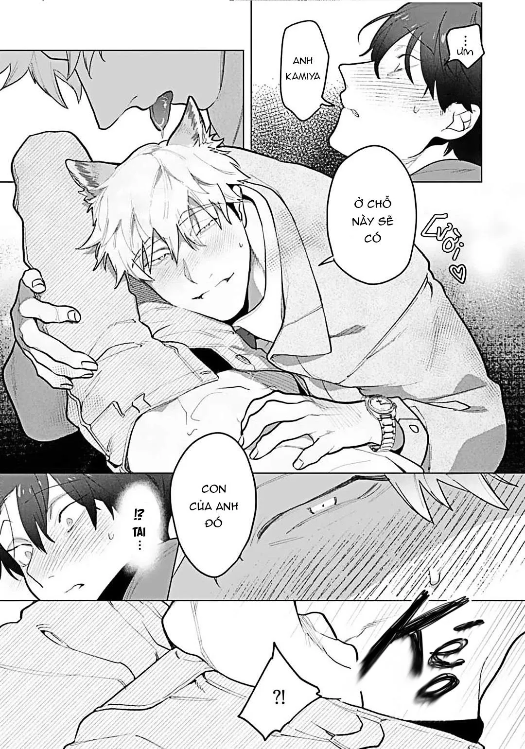 Bài học tình yêu từ những thứ giản đơn Chapter 1 Trang 20