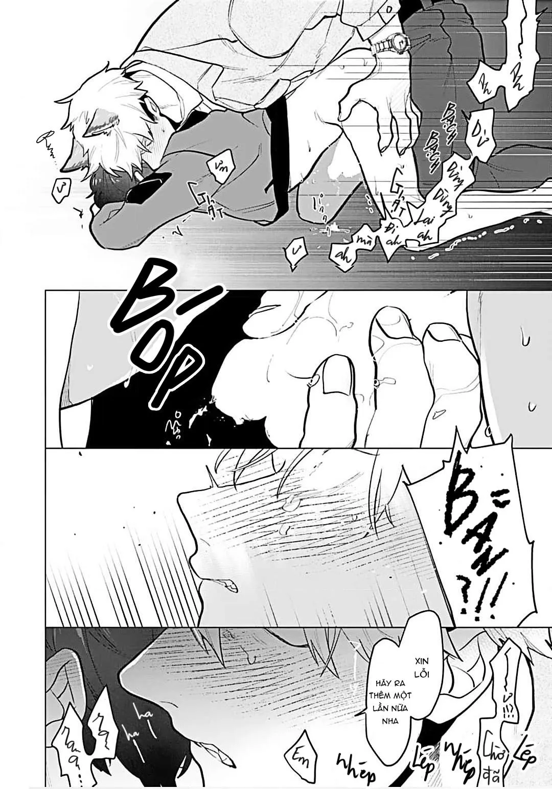 Bài học tình yêu từ những thứ giản đơn Chapter 1 Trang 25