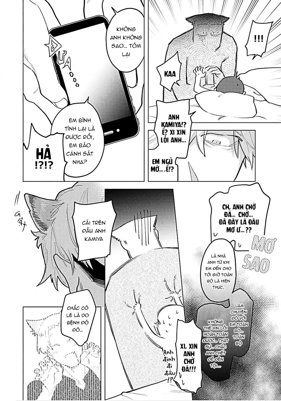 Bài học tình yêu từ những thứ giản đơn Chapter 1 Trang 29