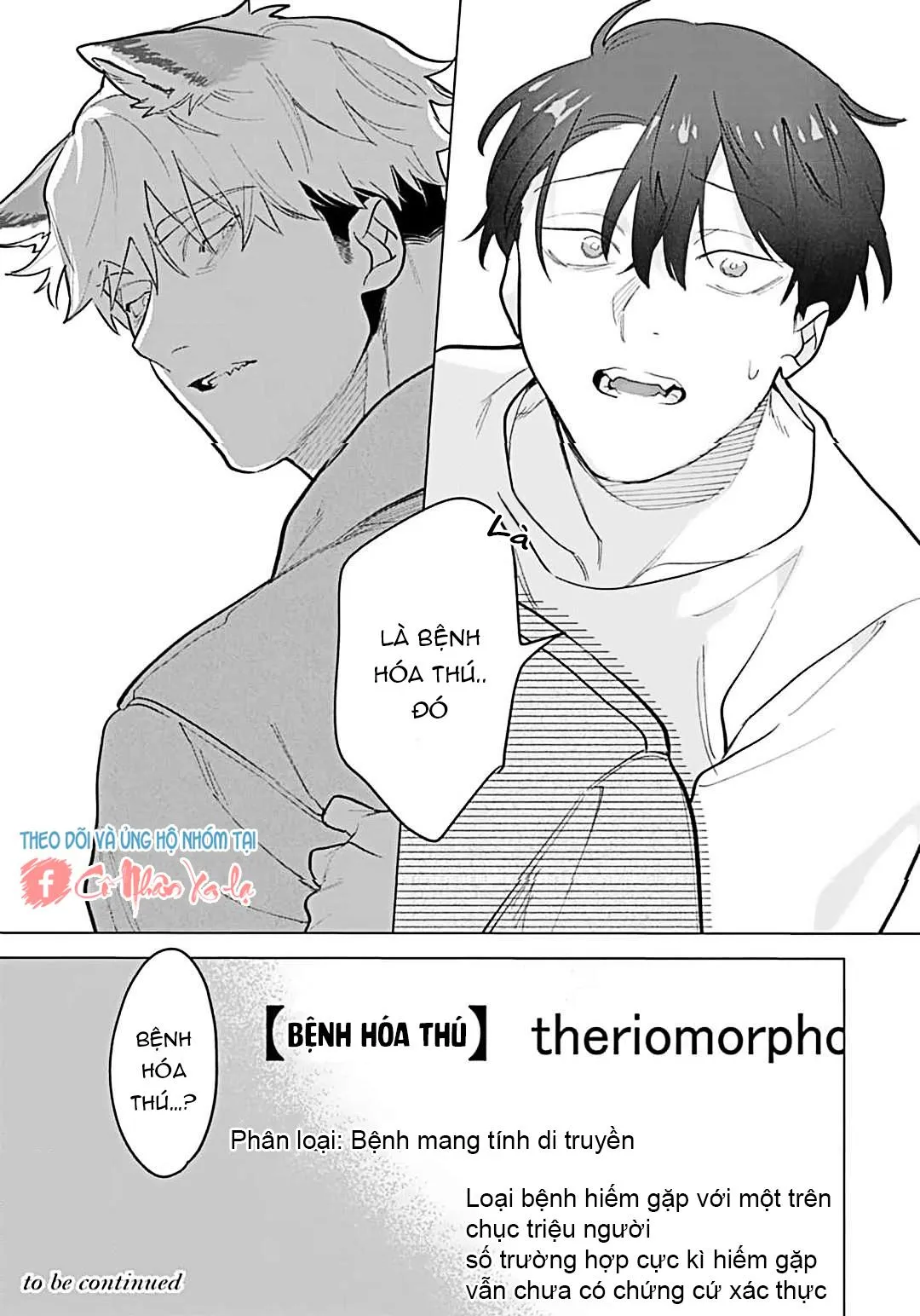 Bài học tình yêu từ những thứ giản đơn Chapter 1 Trang 30