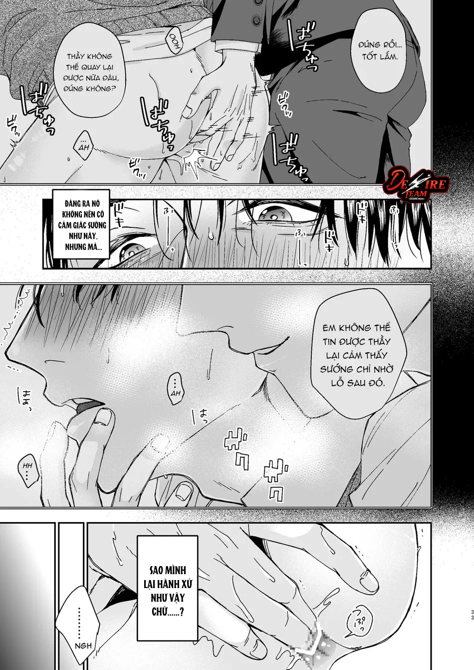 Bái Thiến Đêm Khuya Chapter 10 Trang 5