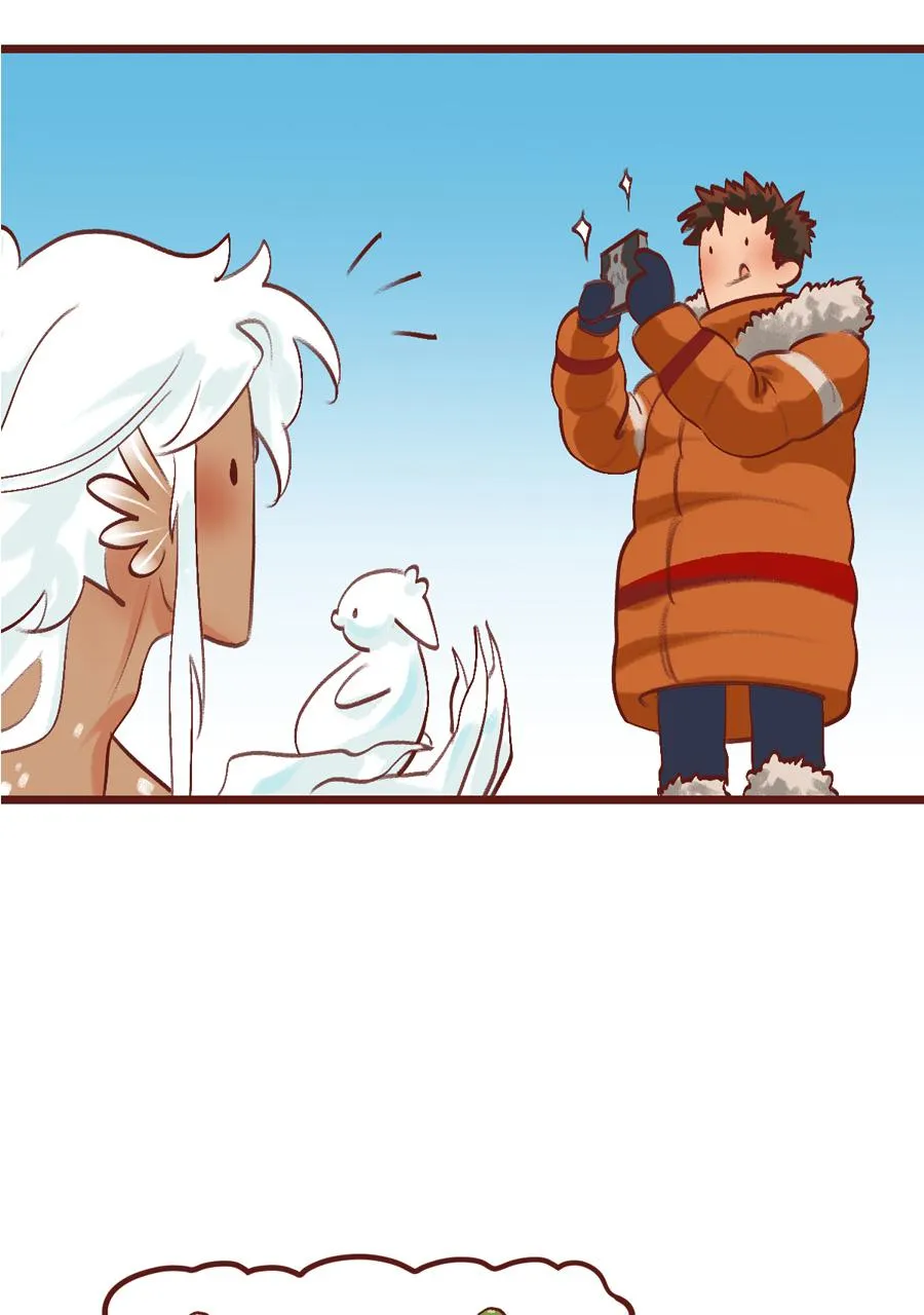 BAILIN AND LIYUN ( NEW SS ) Chapter 17 Trang 9