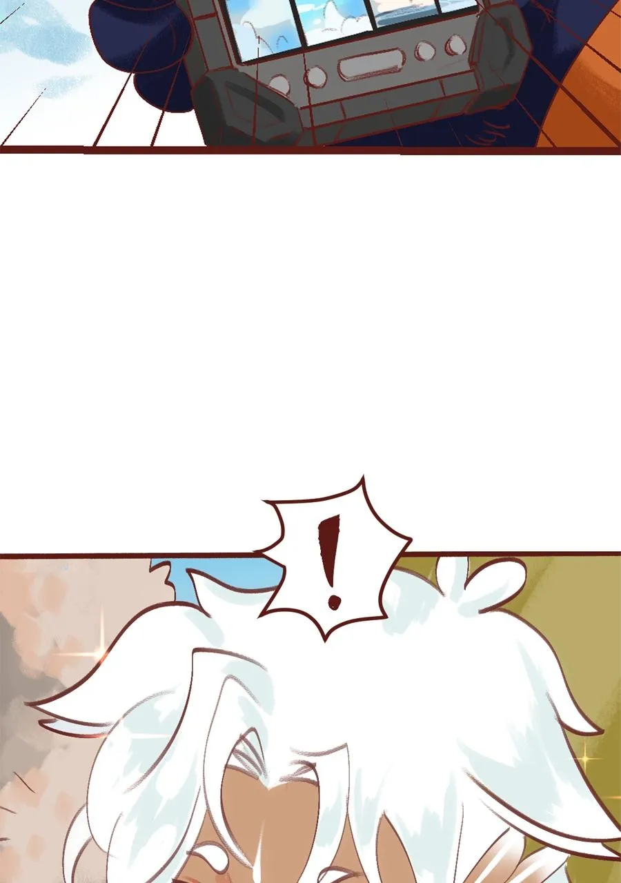 BAILIN AND LIYUN ( NEW SS ) Chapter 17 Trang 13